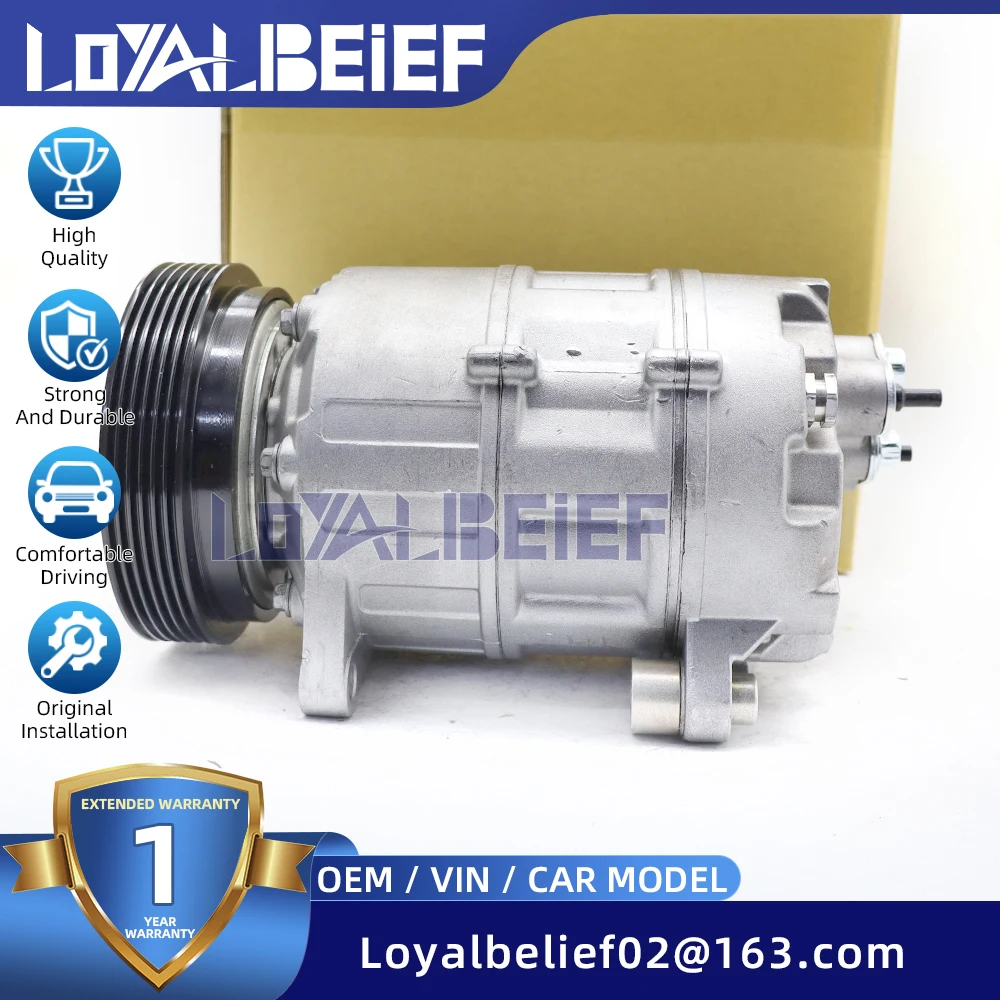 Для компрессора переменного тока FAW Besturn B50 FA0161450 Z0006233B 2071997326 FA0161450A DCS171C
