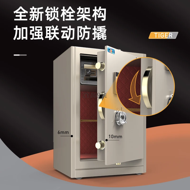 *Safe Home Small 35/45/58 CM Fingerprint Password Thickened All Steel Anti-theft Anti-pry Safe