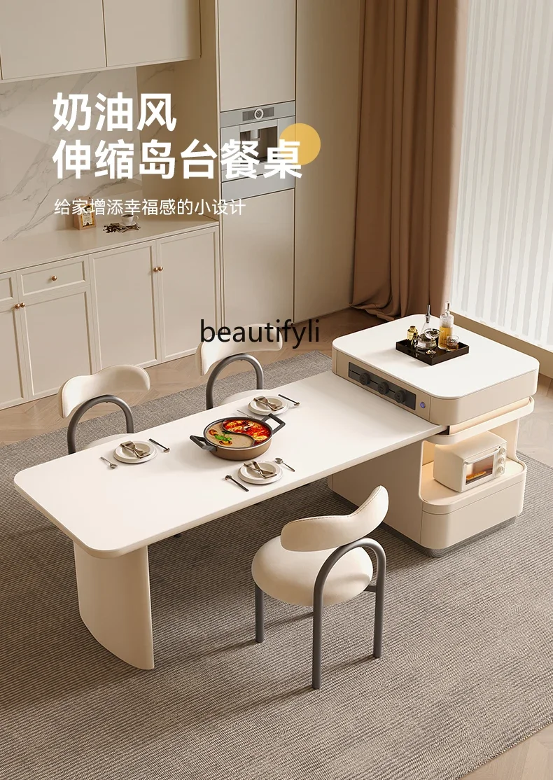 Kitchen Island Dining Table Integrated with Induction Cooker Retractable Stone Plate Household Light Luxury Modern Minimalist