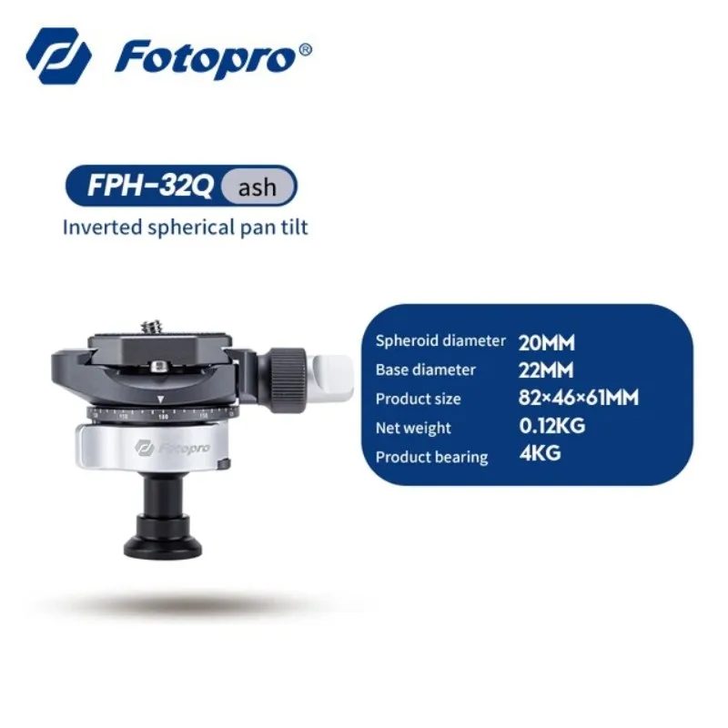 Fotopro FPH-32Q – Optymalny wybór dla fotografów wędrówkowych i panoram