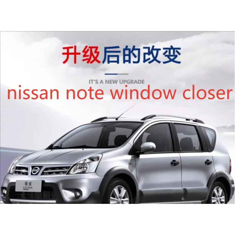 

For Nissan Note e-power 2017 Automobile intelligent window closing device automatic glass closing device