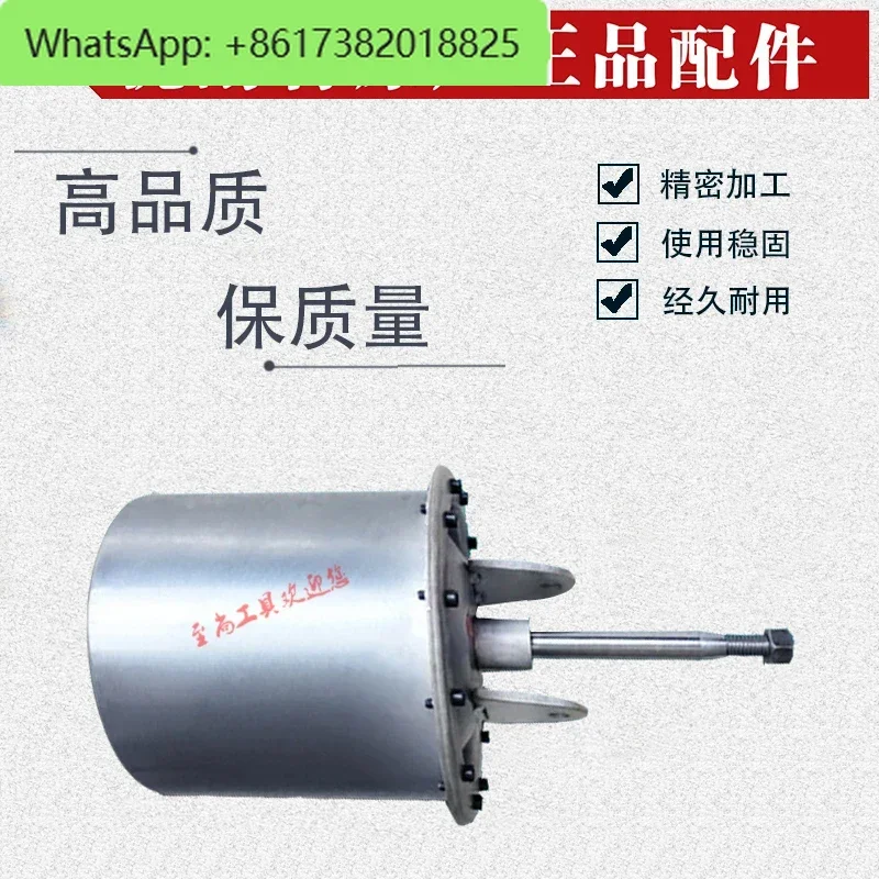 

Tire-picking machine tire-picking machine large cylinder assembly Younaite tire-picking machine special large cylinder assembly