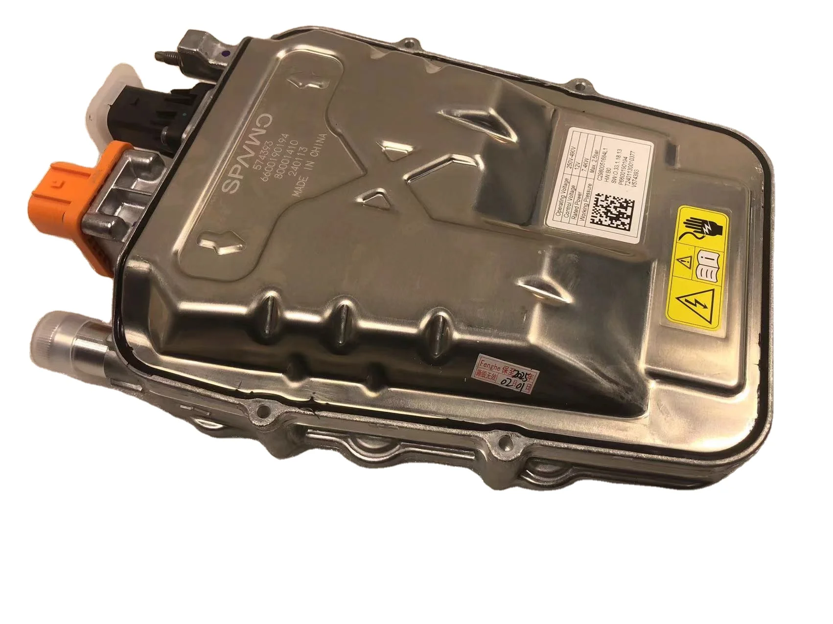 Applicabile al riscaldatore per auto Geely ZEEKR001 X Heater PTC