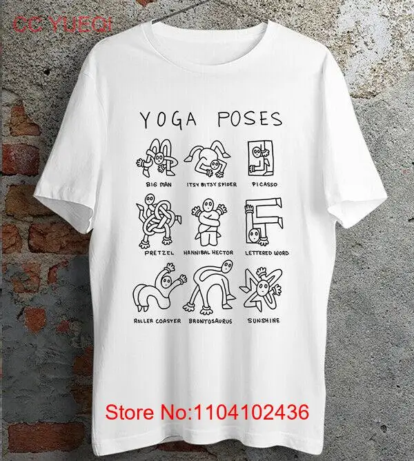 Yoga Poses Funny Ze… - image