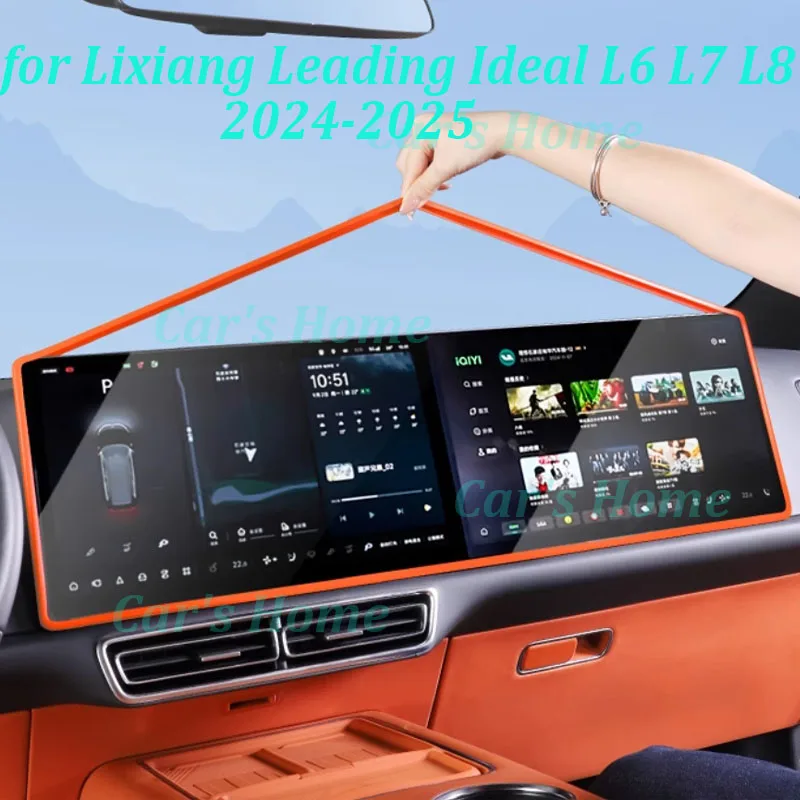 Car Screen Border Silicone Frame for Lixiang Ideal L6 L7 L8 2024-2025 Navigation Screen Protective Trim Interior Accessories