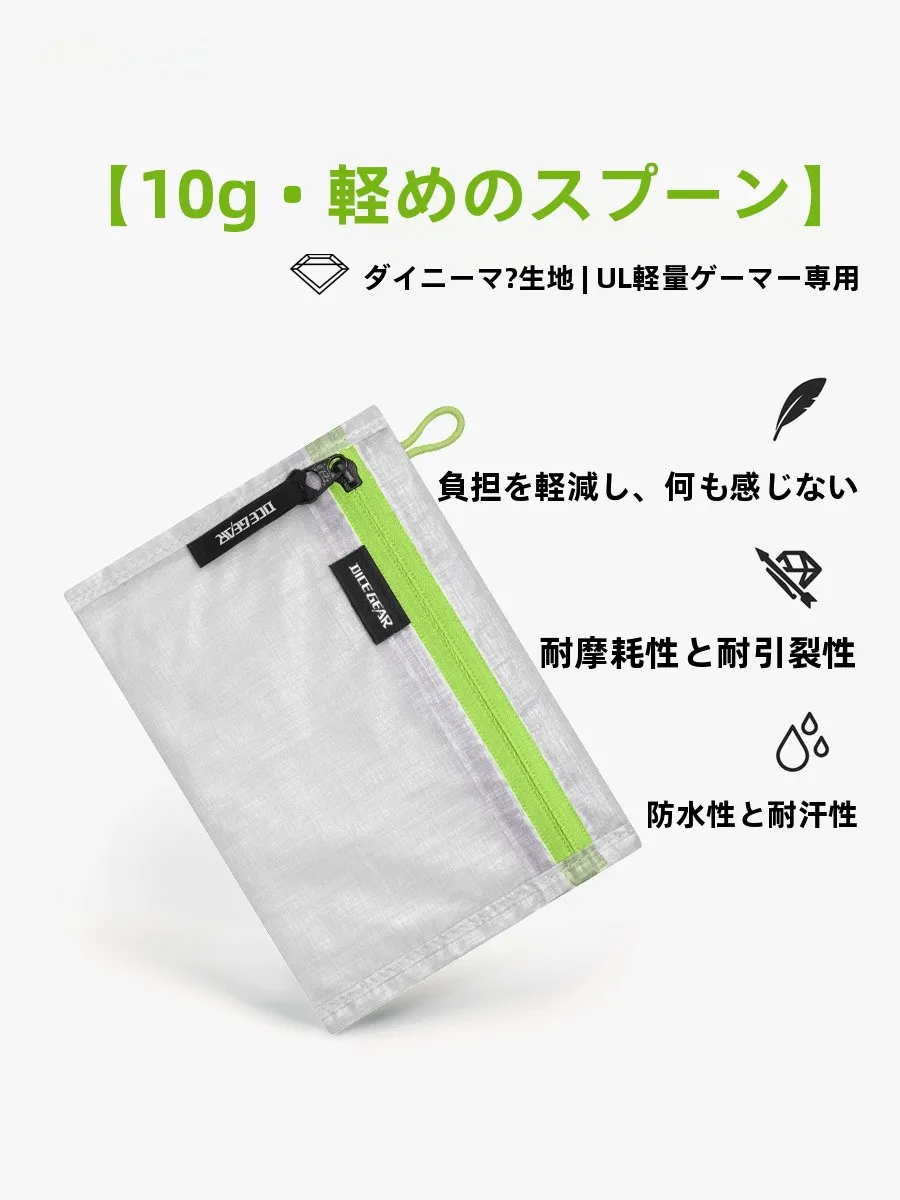 oce-gear-custodia-portadocumenti-leggera-impermeabile-da-esterno-porta-passaporto-ultraleggero-0g-borsa-a-tracolla-sportiva-in-nylon