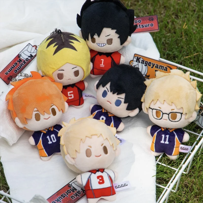 

10 см Seastar Haikyuu!! Слепая коробка, плюшевая кукла, брелок, кулон, Хината Шойо, хлопковая кукла Кагеяма Тобио, стиль с принтом, модный подарок