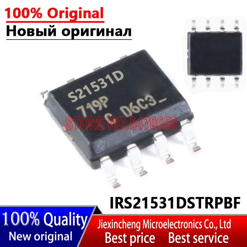 10 ชิ้น IRS21531DSTRPBF S2153D SOP8 IRS21531D ใหม่เดิม