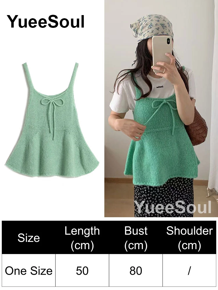 Green Vest 58