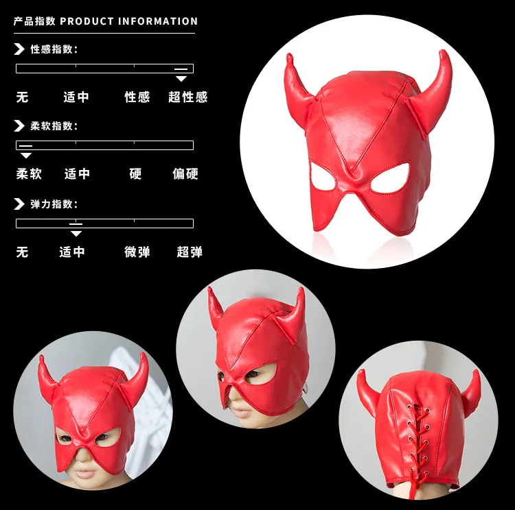 Mask for Men Women Anime Bat Mask Headgear Latex Material Cosplay Headgear Halloween Night Dance Party Adult Masquerade Mask