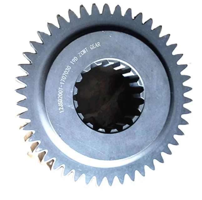 

12JSD200T-1707030 Drive Gear for Truck Spare Parts