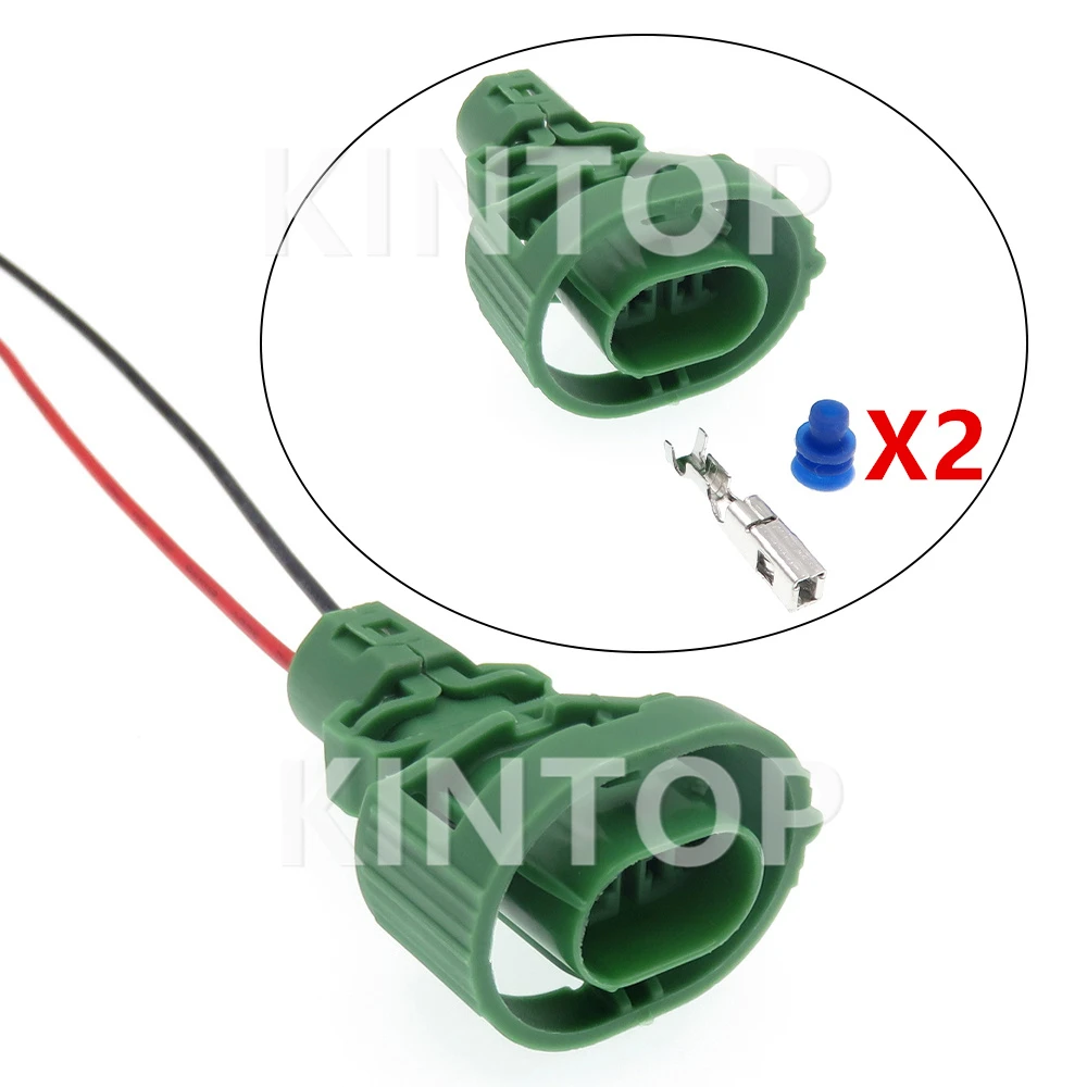 

1 Set 2 Pins Automobile Starter Plastic Housing Waterproof Wire Harness Socket with Cables Car Electrical Connector