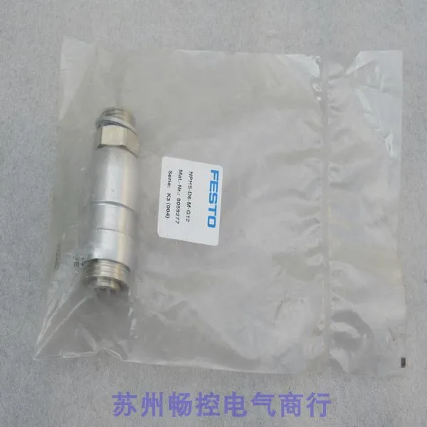

* Spot Sales * New Festo FESTO Connection Socket NPHS-D6-M-G12 Spot 8059277