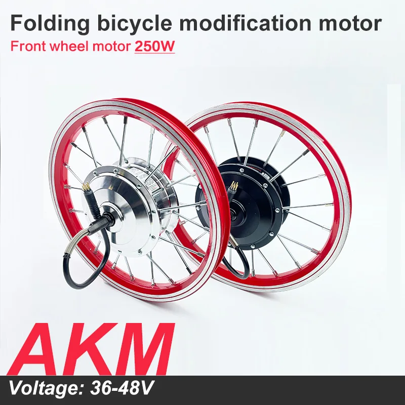 AIKEMA 36v48v250w DAHON week folding bicycle modification to assist low-power motor