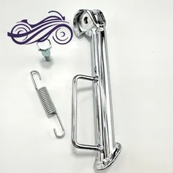 Suitable for Yamaha JOG ZR 4-channel electric spray cooling EVO 4-channel VINO electroplating small footrest, side stand, side s