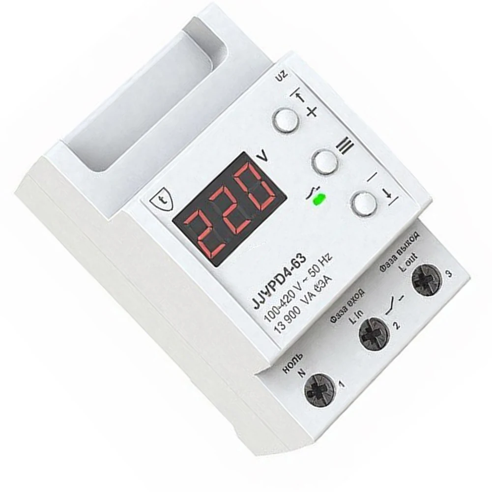 Adjustable Over Under Voltage Protector-230V 63A Digital Display Relay For Home Network Safety And Appliance Protection Device