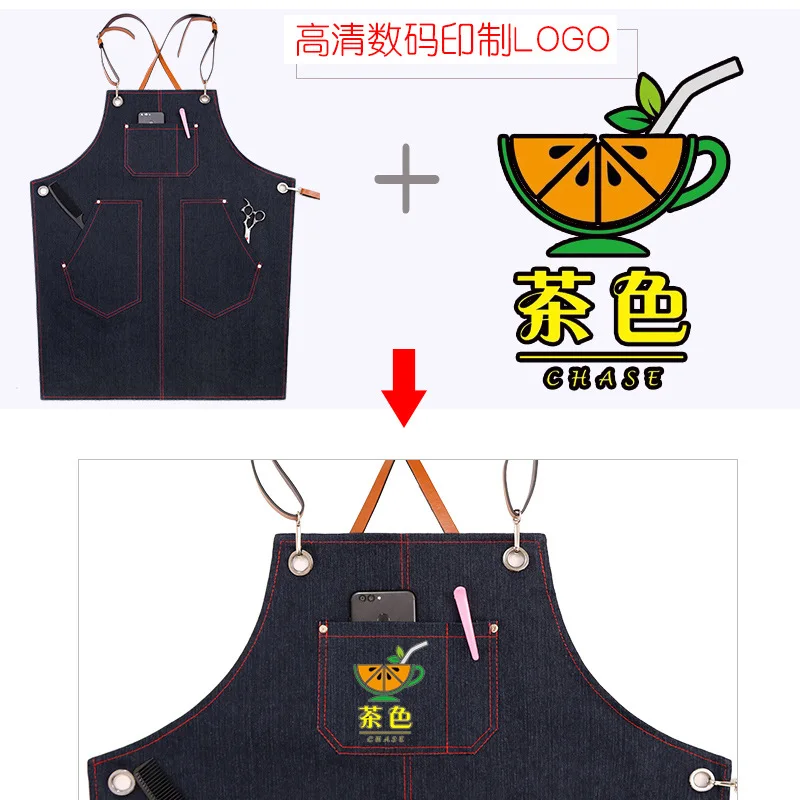 Denim apron cafe milk tea shop barber painting restaurant men's and women's work clothes children's custom logo