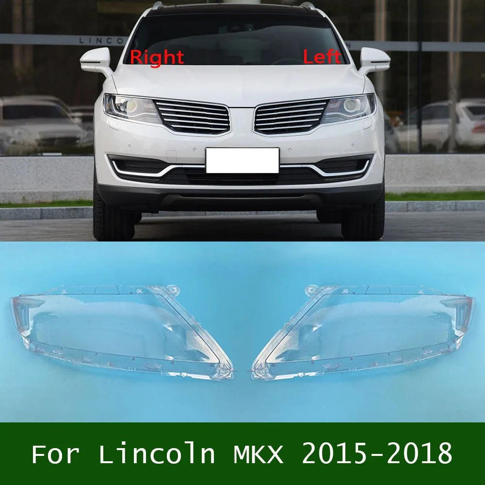 

Прозрачный Абажур для налобного фонаря Lincoln MKX 2015-2018, запчасти для автомобиля из оргстекла