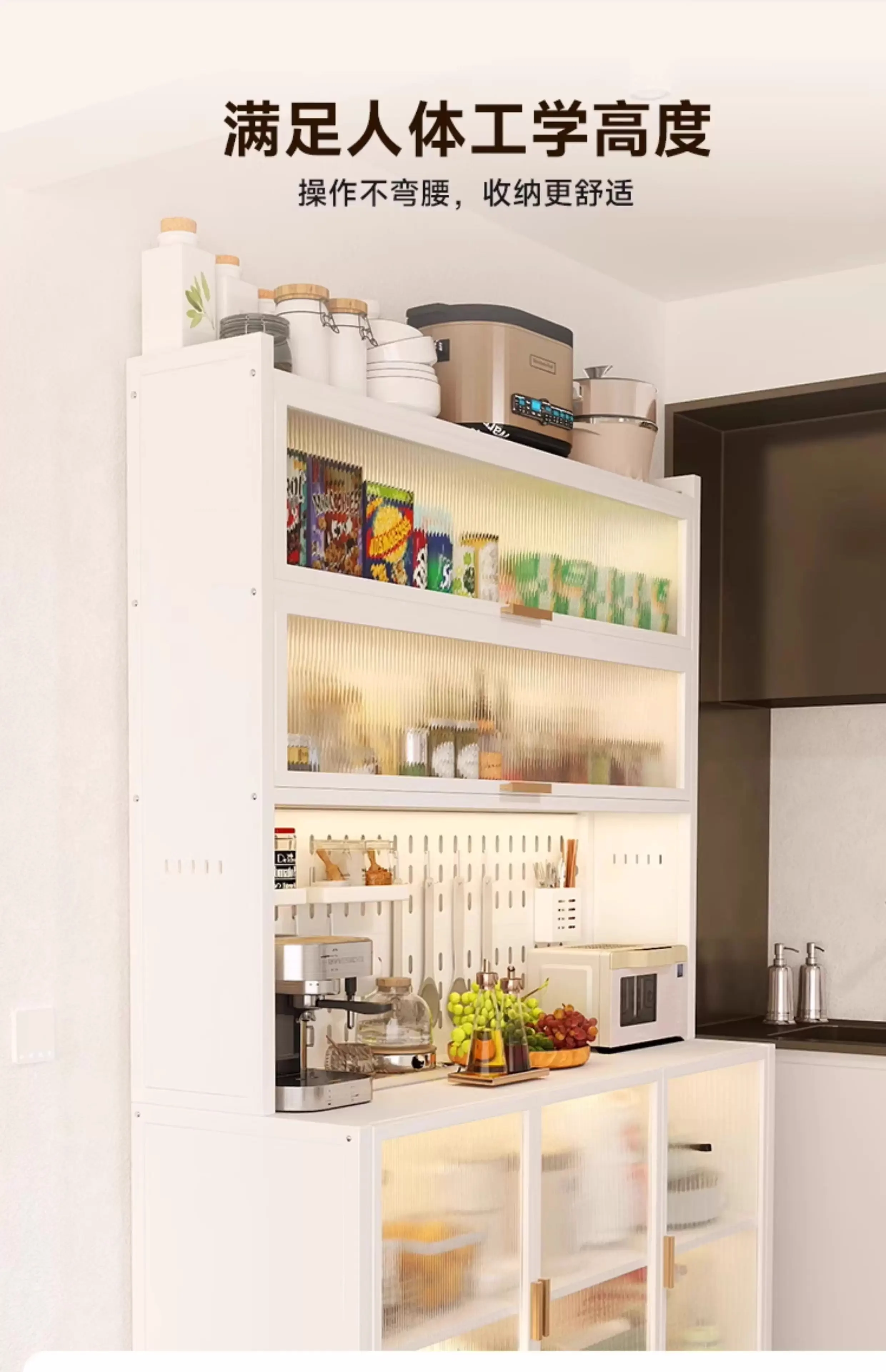 Kitchen, Shelves, Edge, Locker, Floor Floor, Multi-layer, Microwave Oven