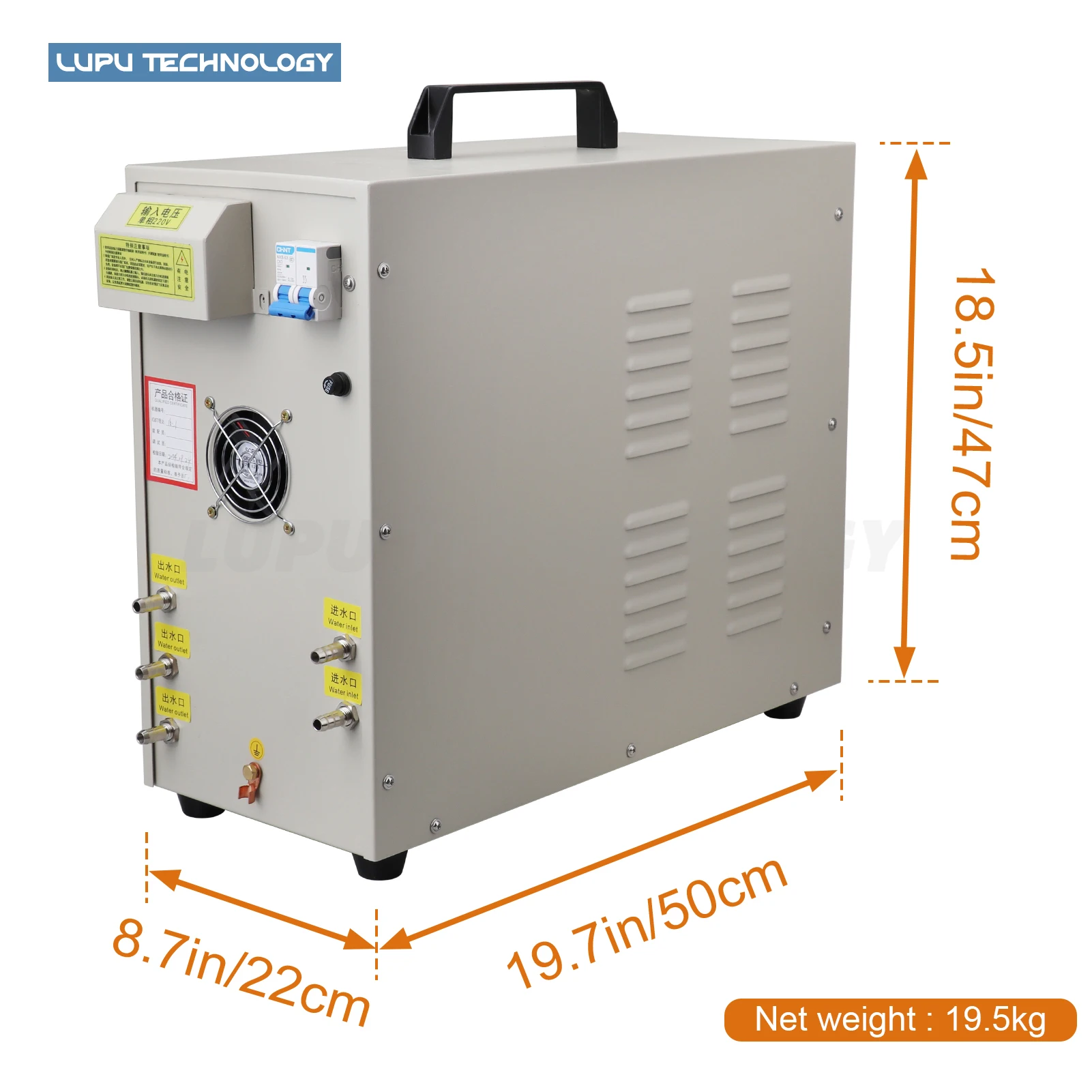 

25KW High-Frequency Induction Heater – Metal Smelting, Welding & Quenching Equipment