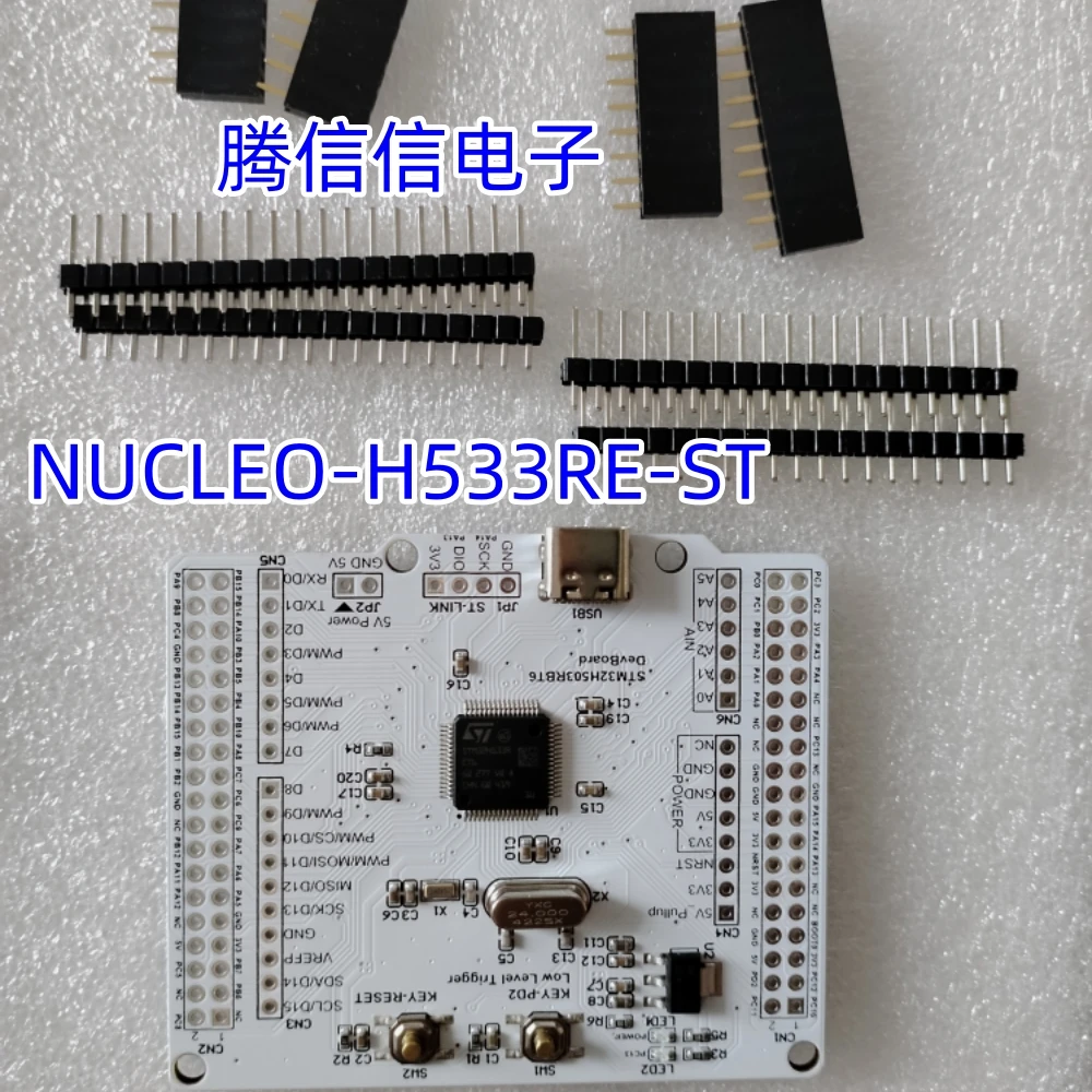 NUCLEO-H533RE board MCU, papan pengembangan ARduino ST