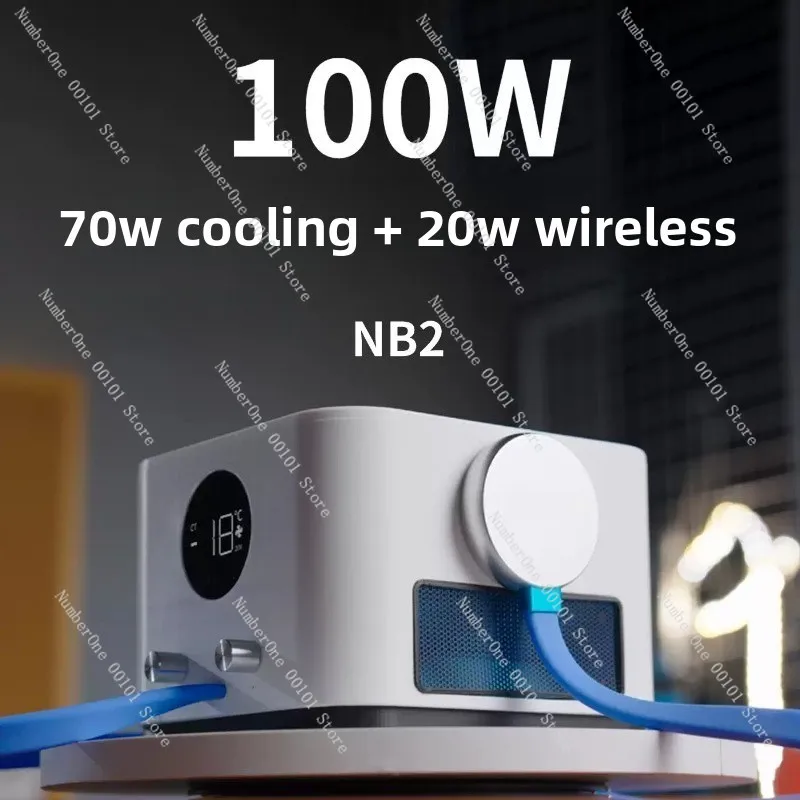 100W Kabelloses Lade-Handy-Kühlgerät mit Wasserkühlung, Ultra-Leiser KI-Temperaturregler