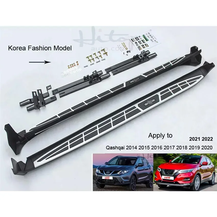 Hot side step bar foot pedal running board nerf bar for Nissan QASHQAI J11 2014-2022,4 models,ISO9001 quality,SUV specialist