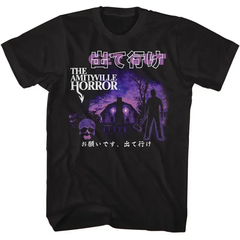 Das Amityville Horror GET OUT Japanisches Schriftmuster Herren-T-Shirt