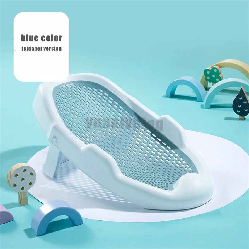 Baby Bathing Lying & Sitting Baby Bathing Mesh Foldable Net Frame Neonatal Anti Slip Net Bag Suspended Bathing Pad Bathing Bed