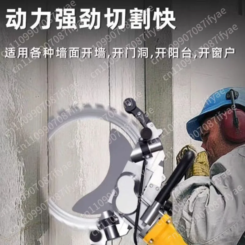 410 Ring Saw Blade High Frequency Cutting for Concrete Wall Cutting Machine Rebar Universal Sharp Blade