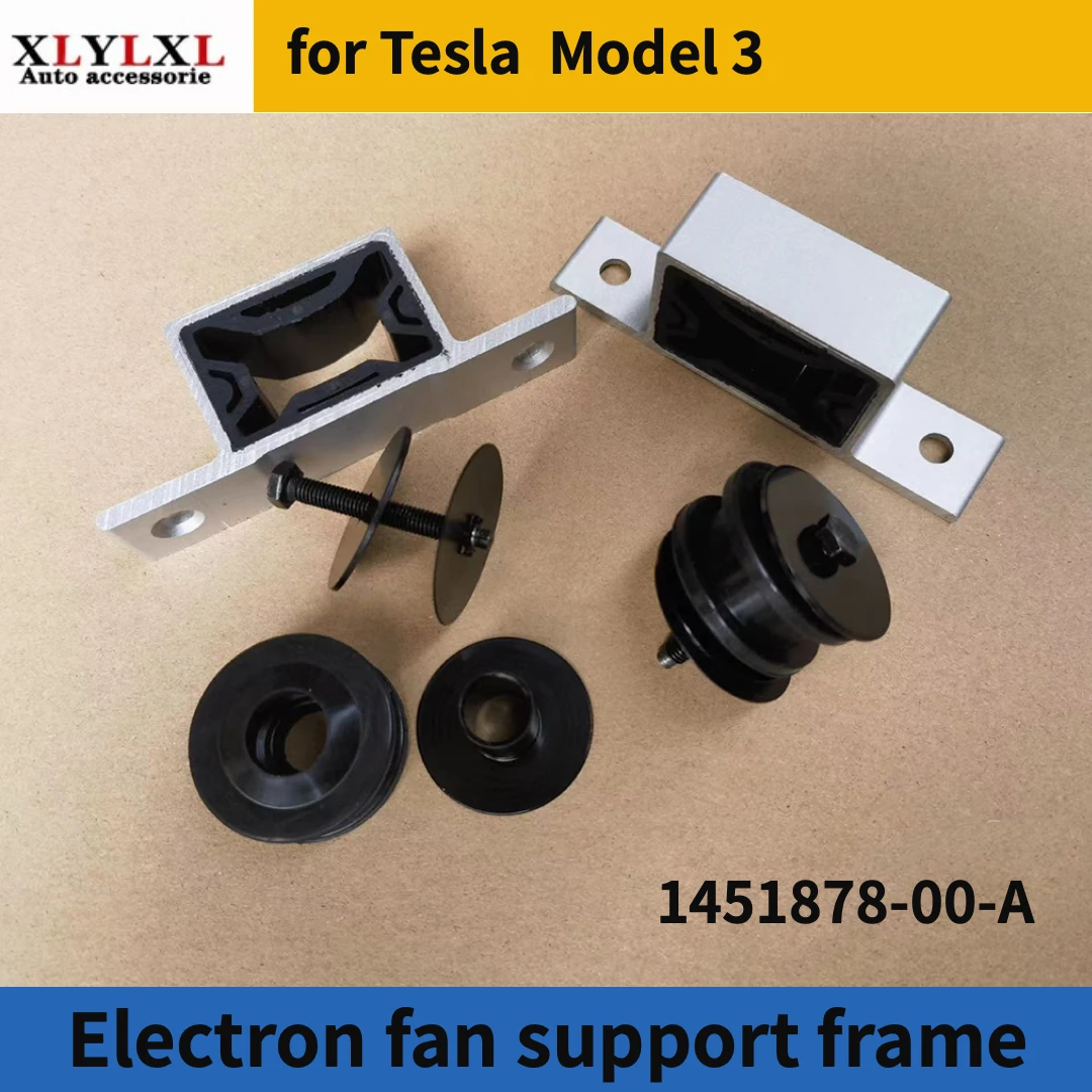 Electron fan support frame for Tesla  Model 3 2018-2023 1451878