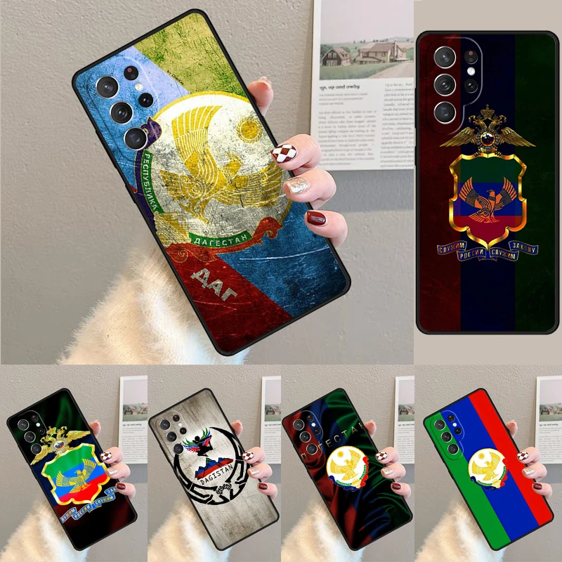 Cover For Samsung Galaxy S24 Ultra S21 S22 S8 S9 S10E Note 10 20 Plus FE S23 Dagestan National Flag Phone case Coque