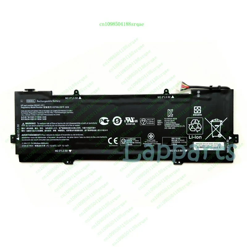 

Новый оригинальный аккумулятор KB06XL для HP X360 15-BL002XX HSTNN-DB7R 902499-8855 TPN-Q179%100 тест