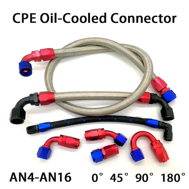 Automotive Aluminum Alloy Oil Cooler Fitting AN4-AN16 Connector Oil Cooler Radiator Hose Quick Coupling