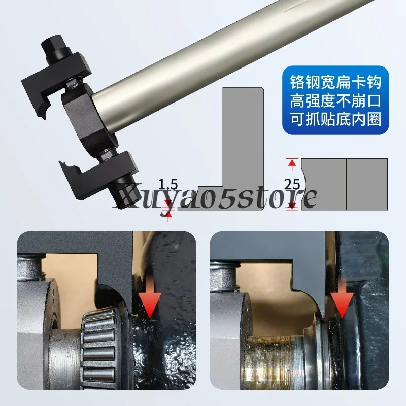 Motorcycle Box Inner Bearing Disassembly Tool Battery Car Bearing Disassembly Remover Horse Pulling Code Puller