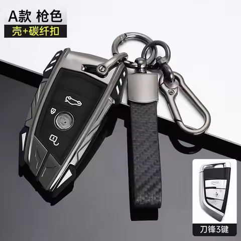 Zinc Alloy Car Key Case Cover for BMW X1 X3 X4 X5 F15 X6 F16 G30 7 Series G11 F48 F39 520 525 f30 118i 218i 320i Car Accessories