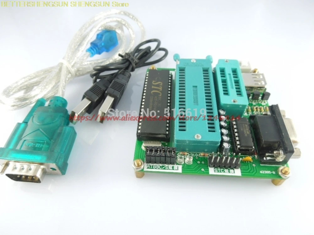 NEW USB 51 MCU programming Ep51 programmer AT89 STC series (dual-purpose type upgrade version)