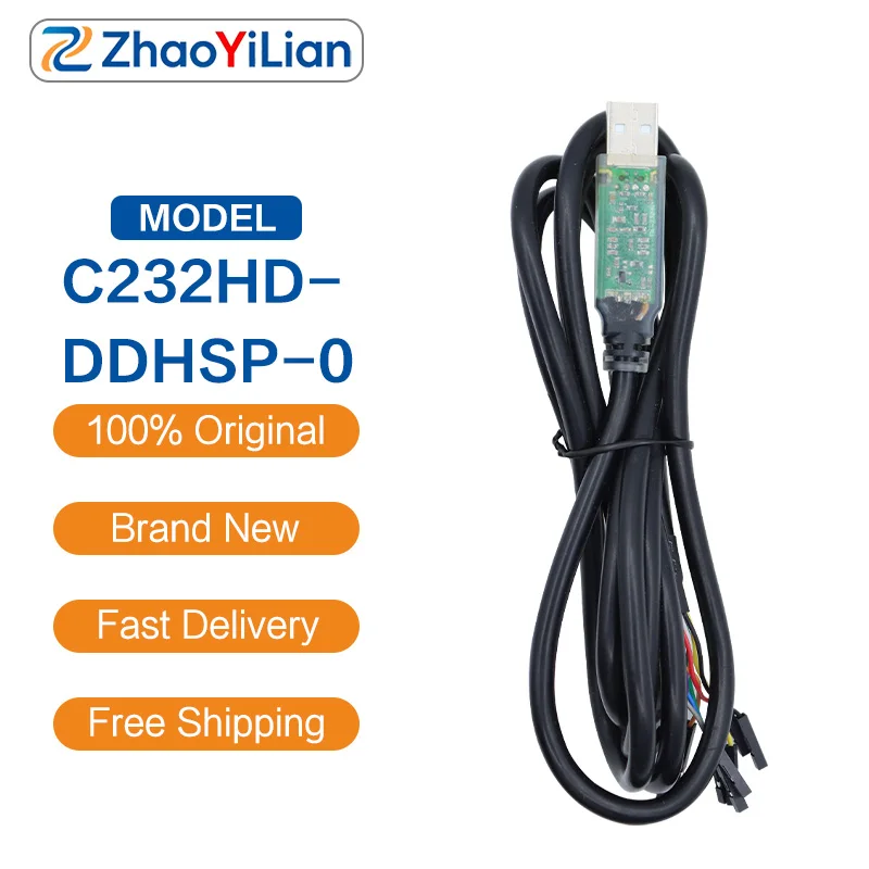 For C232HD‑DDHSP‑0 USB To UART Smart Cable 10‑Core Pigtail Wire 3.3V Serial Debug Cable