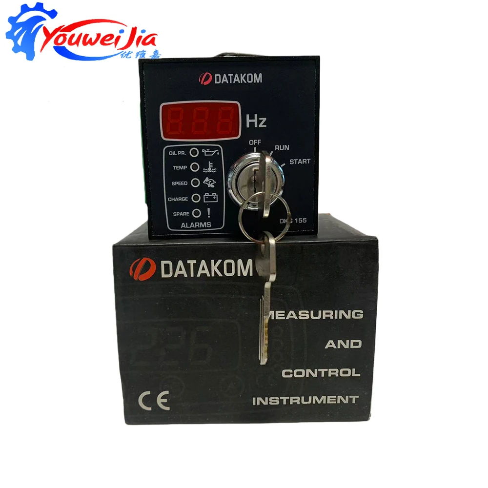 DATAKOM DKG-155 Control Module for Electronic Components Market