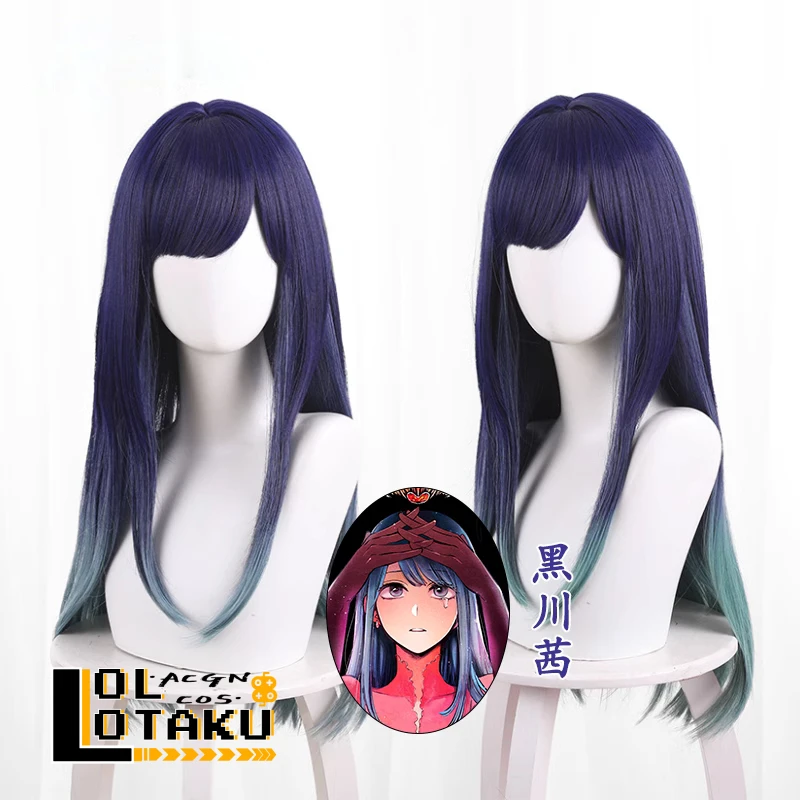 

Kurokawa Akane Cosplay Wig Oshi No Ko Blue Green Mixed Long 70cm Synthetic Hair Heat Resistant Halloween Role Play + Wig Cap