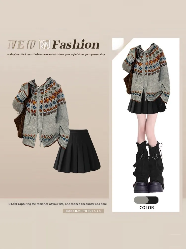 

Женский вязаный открытый кардиган и юбка с геометрическим узором, комплект из двух предметов, осенне-зимний топ Faion в стиле ретро, длинный све