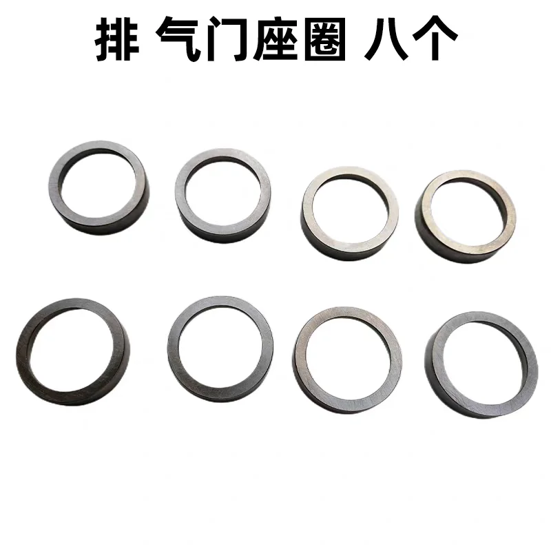 

1.9T JAC Refine M4/M5 Sunray Intake Valve Seat Ring Exhaust Valve Seat Ring OE 1003103FB 1003104FB