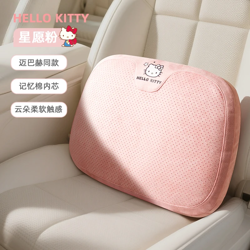 سانريو مقعد السيارة وسادة الرقبة وسادة قطني وسادة قطني سيارة كرسي داعم للفقرات القطنية وسادة الكرتون لطيف مرحبا كيتي اكسسوارات السيارات هدية #6