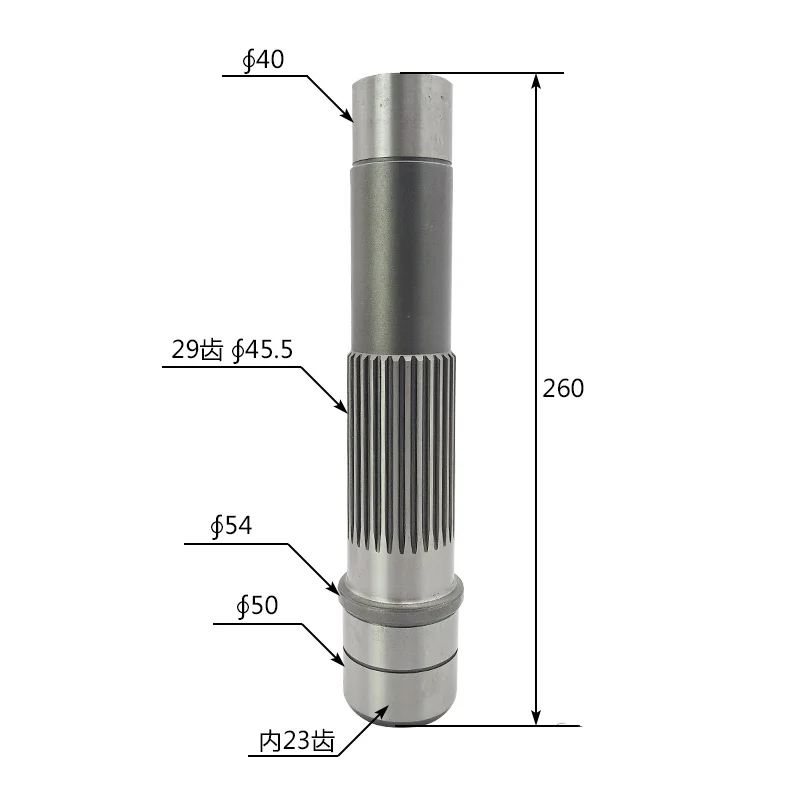 

Suitable for Hitachi ZX360LC-5G Excavator Travel Motor Gear Pump Shaft/Motor Shaft 23/29 Teeth