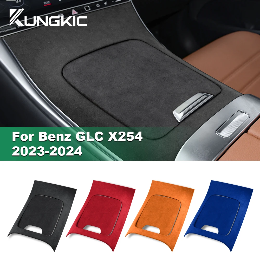 KUNGKIC Italian Top Suede Center Console Panel Trim Cover For Mercedes Benz GLC Class X254 SUV 2023 2024 Decor Car Accessories