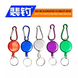 PD fishing gear Anchor rope adjustable buckle lock tool easy pull clasp anti lost rod key chain of fishing gear products