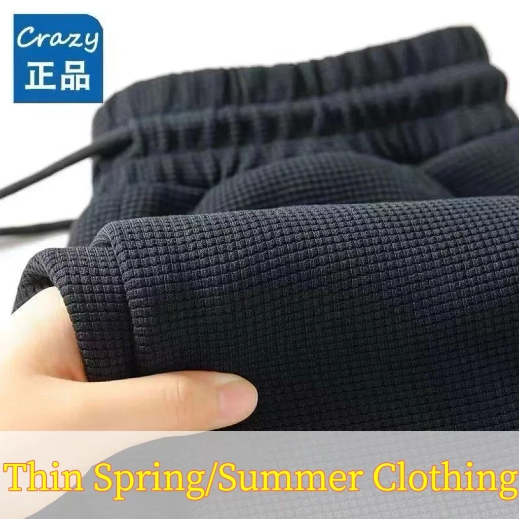

New Men's Spring Autumn Casual Workwear Loose Trousers Cuffed Comfortable Loose Fit Pants for Office and Leisure Streetwear Men