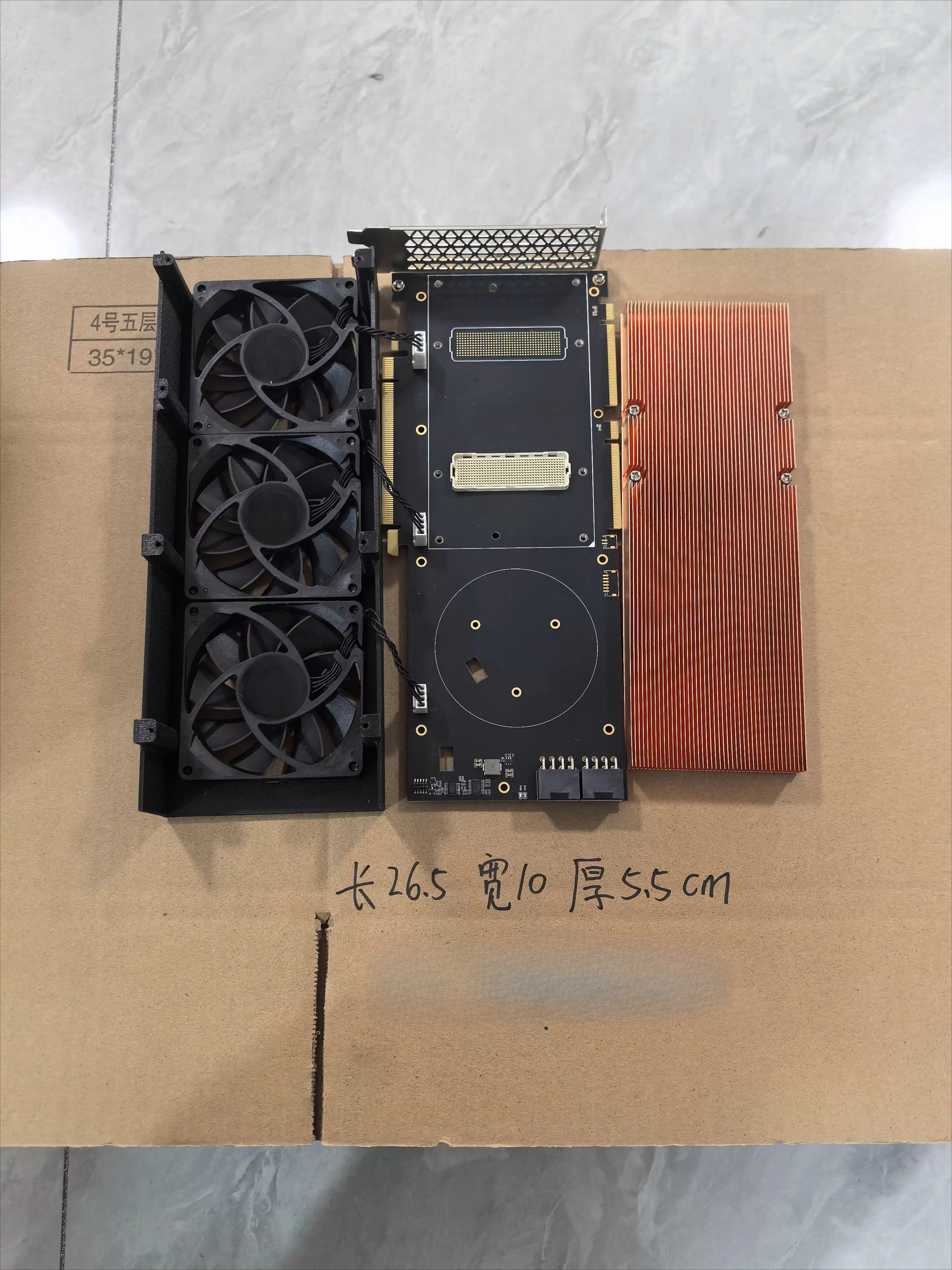 

V100 SXM2 To PCIE Adapter Board ,DIY Pure Copper with Fan, Silent Version, Desktop Radiator