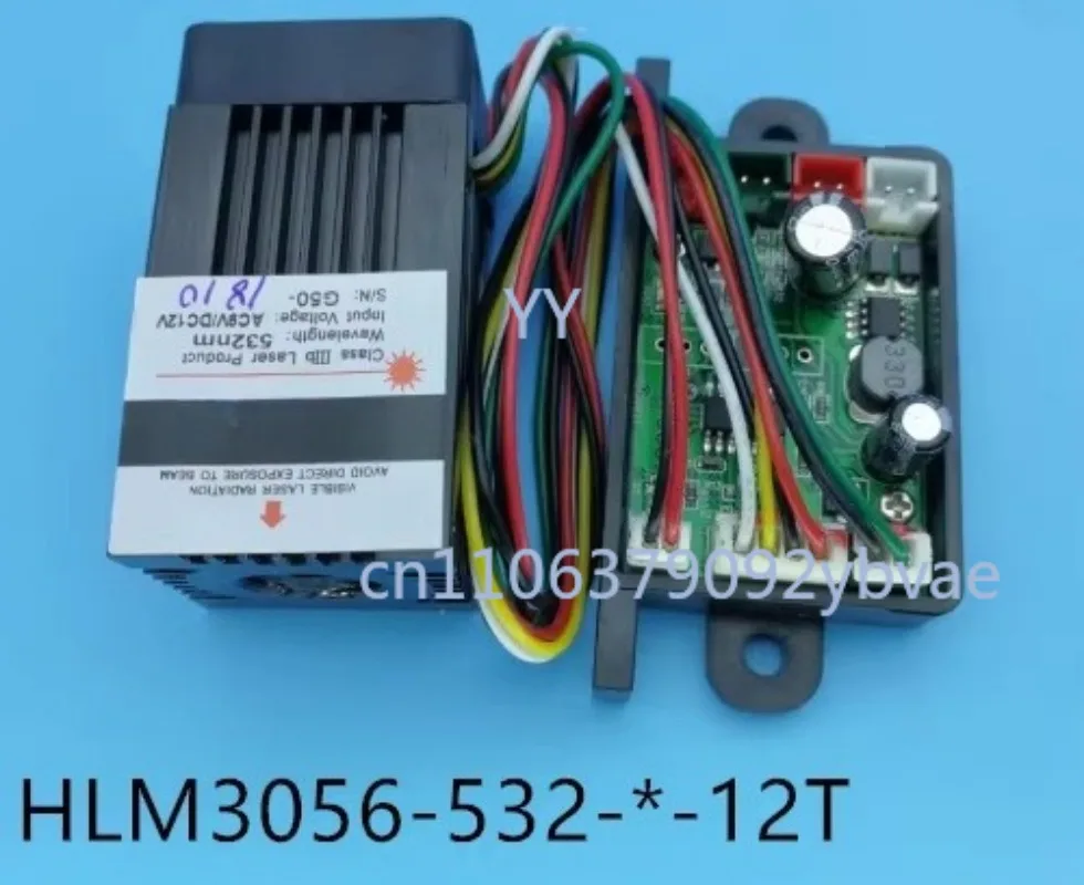 

532Nm 100mW 12V 2mm beam of light diameter 30 x30 x56mm solid green light module, laser