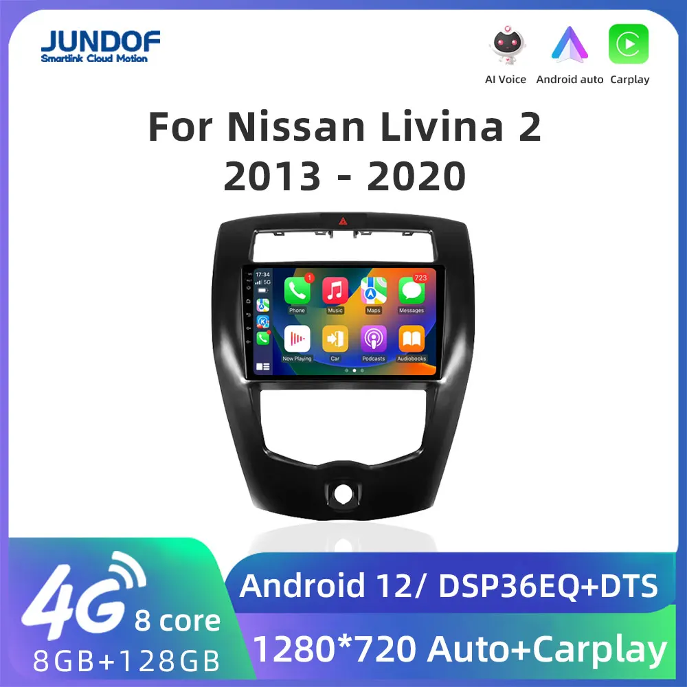 

Для Nissan Livina 2 2013-2020 автомобильный радиоприемник Carplay с экраном Android Bluetooth мультимедийный плеер интеллектуальная система навигации